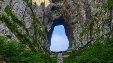Tianmen Cave