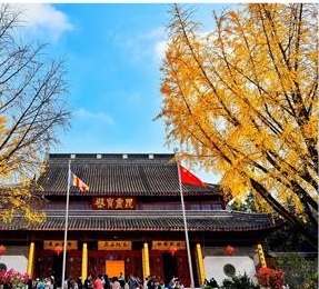 南京棲霞山秋色景觀