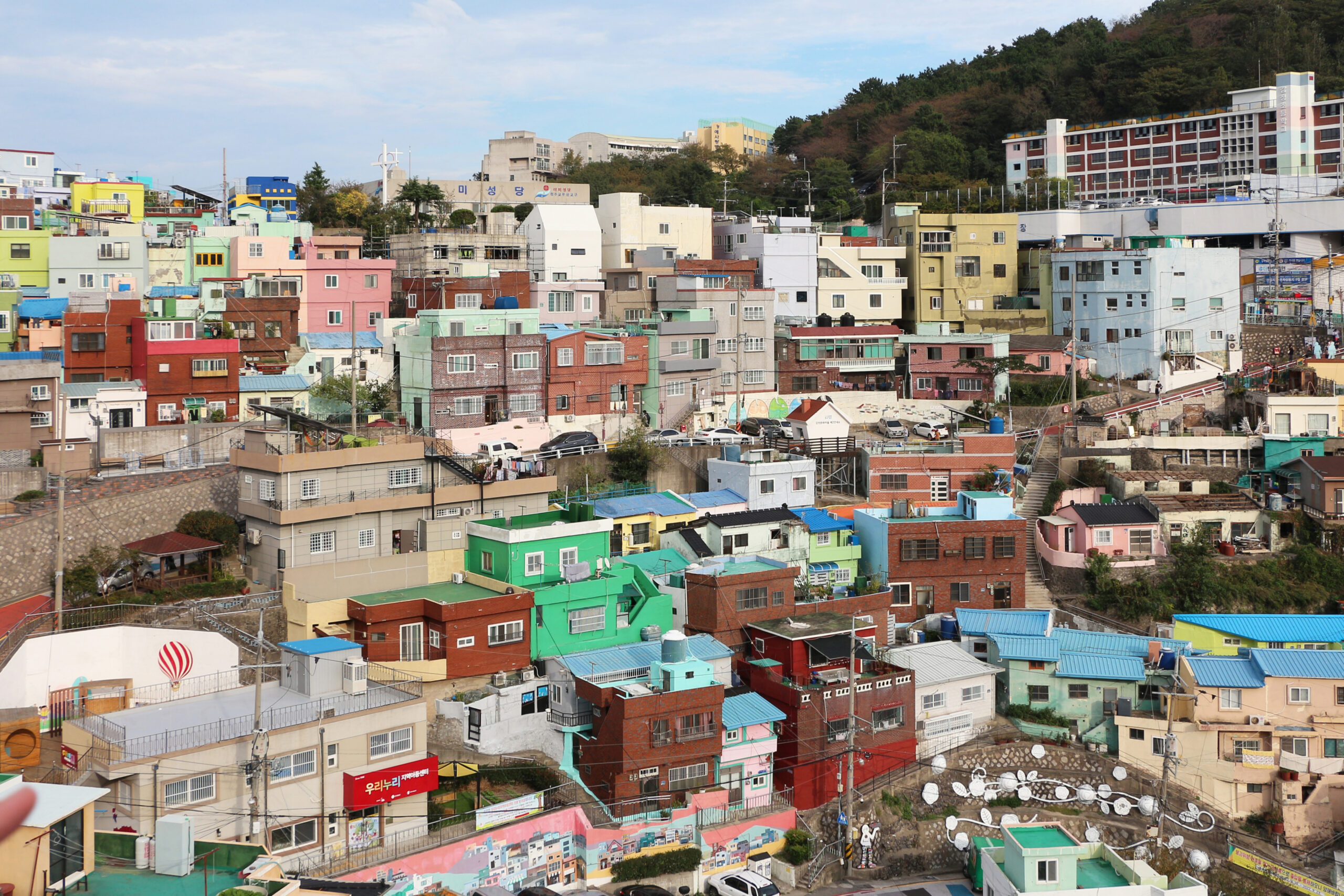 Colourful hillside houses in Gamcheon Culture Village, Busan